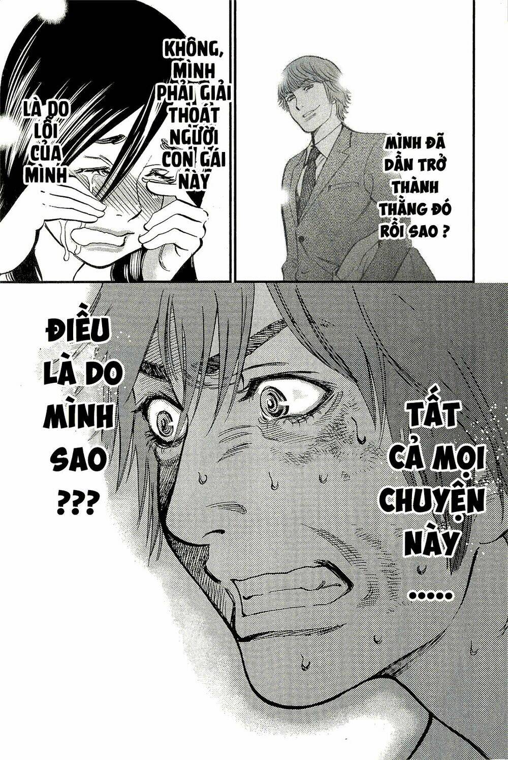 Kono S Wo Mi Yo Chapter 102 - Trang 2