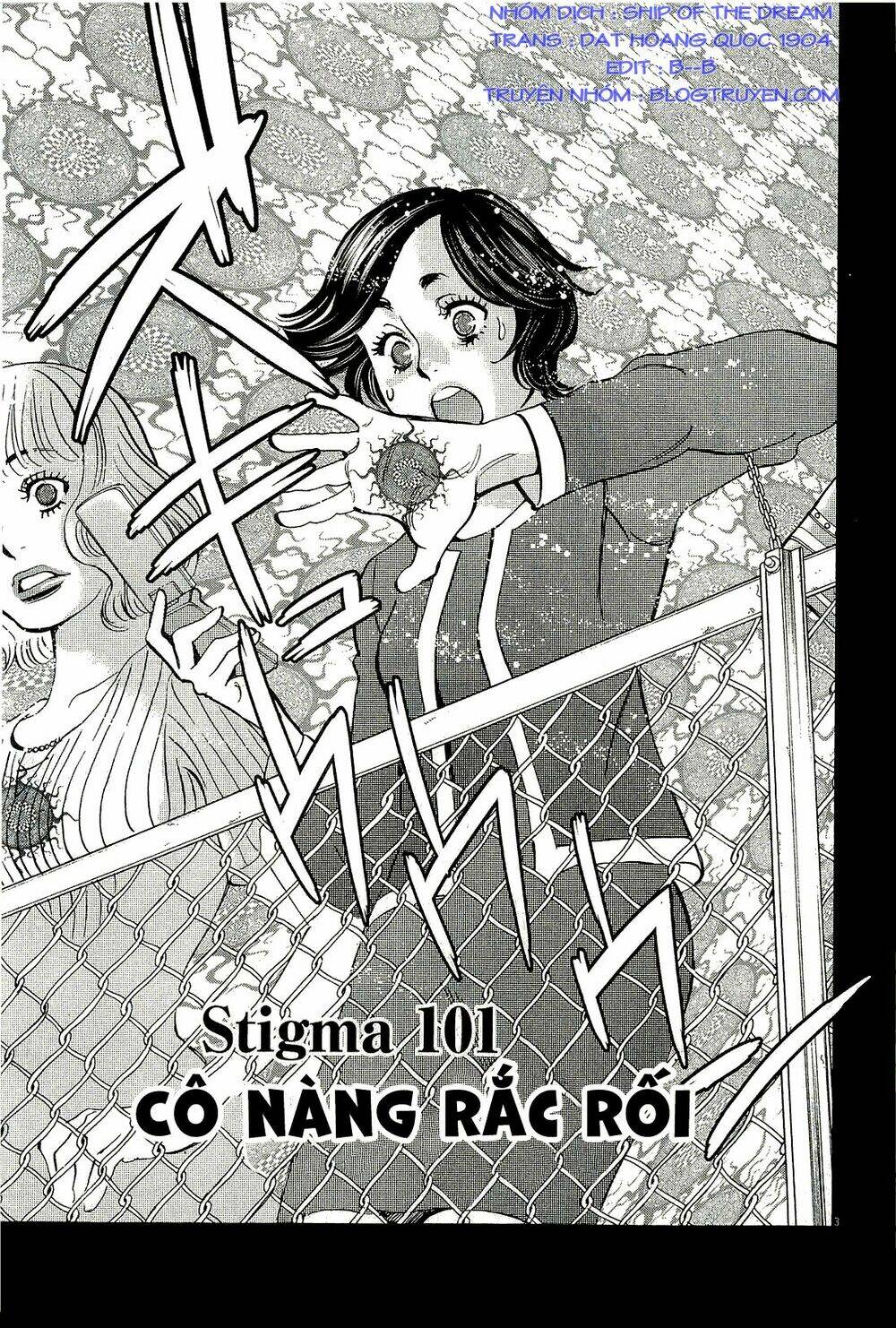 Kono S Wo Mi Yo Chapter 101 - Trang 2