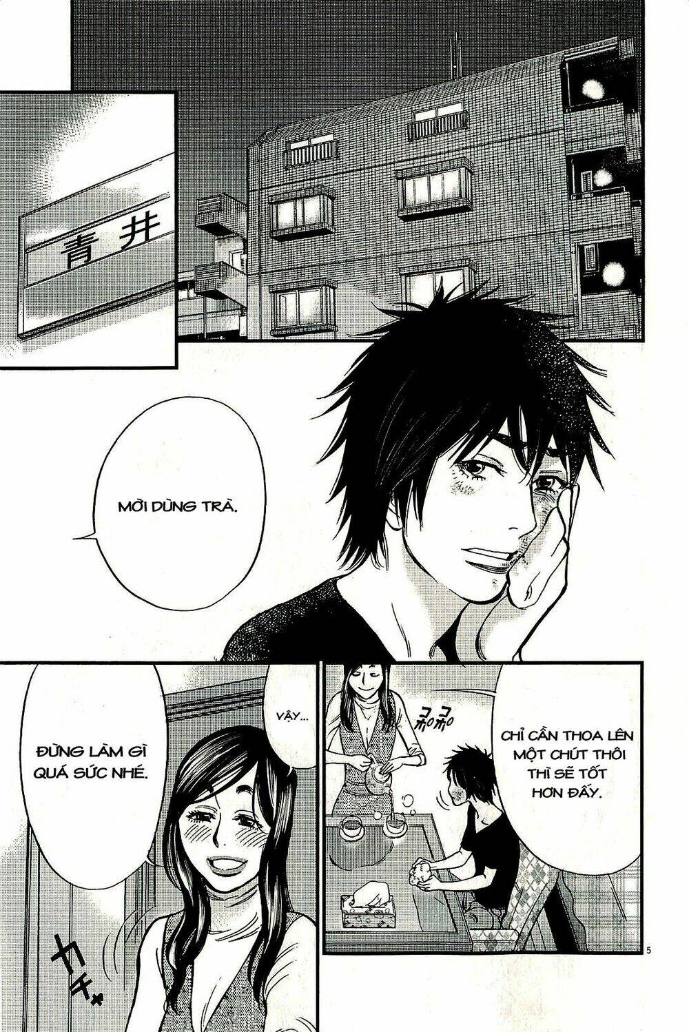 Kono S Wo Mi Yo Chapter 99 - Trang 2