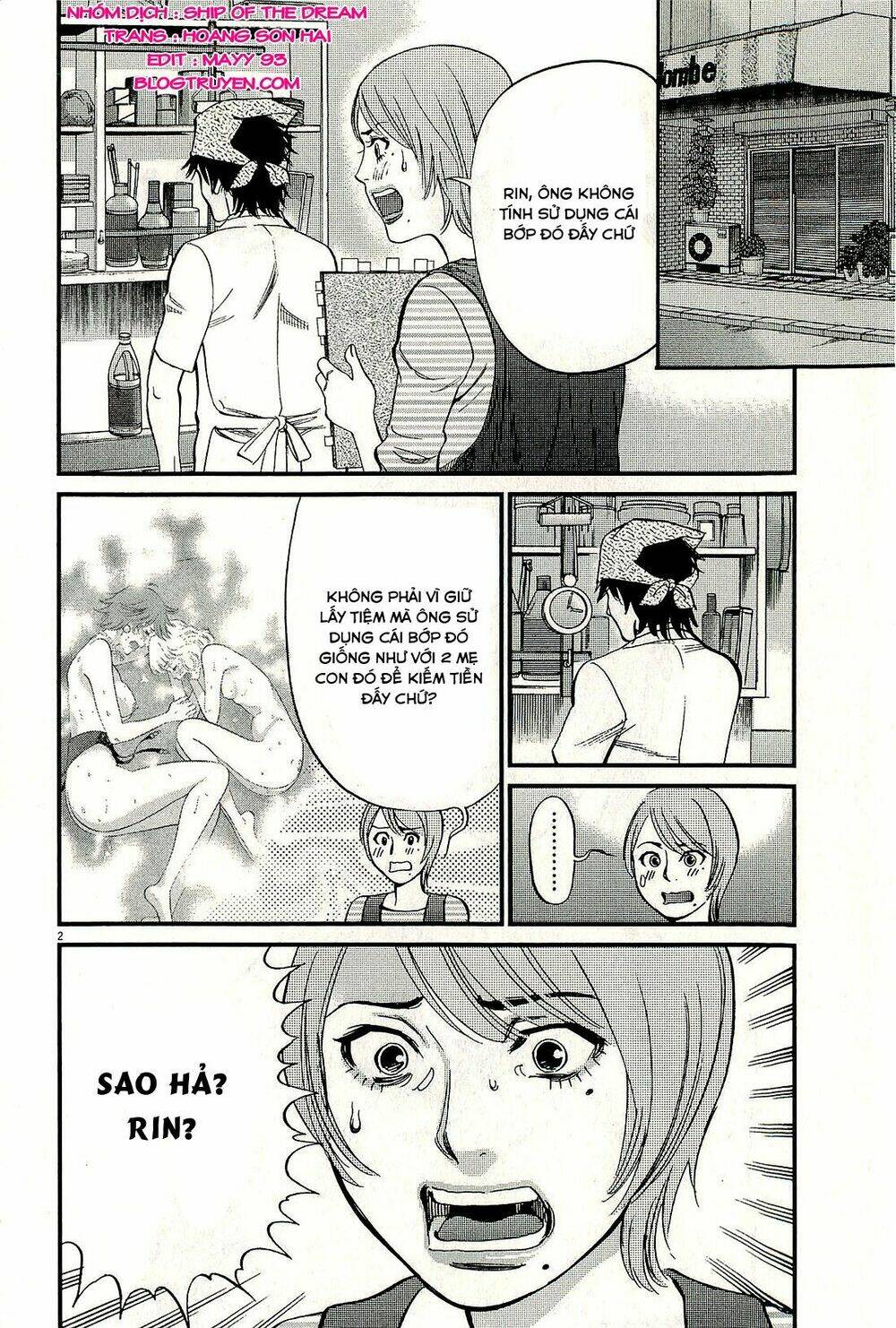 Kono S Wo Mi Yo Chapter 98 - Trang 2