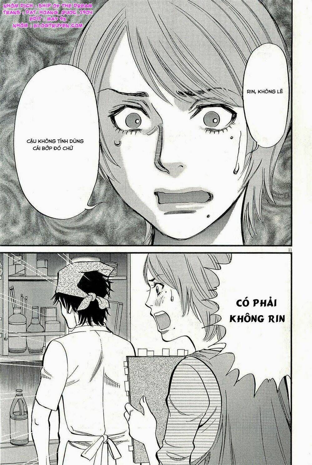 Kono S Wo Mi Yo Chapter 97 - Trang 2