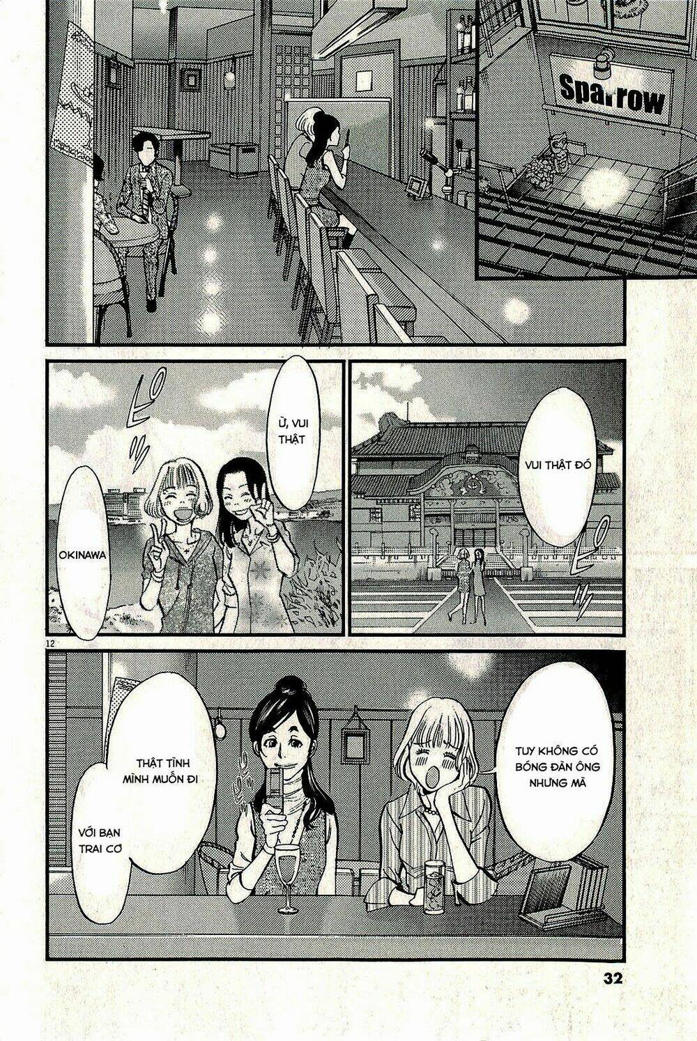 Kono S Wo Mi Yo Chapter 97 - Trang 2