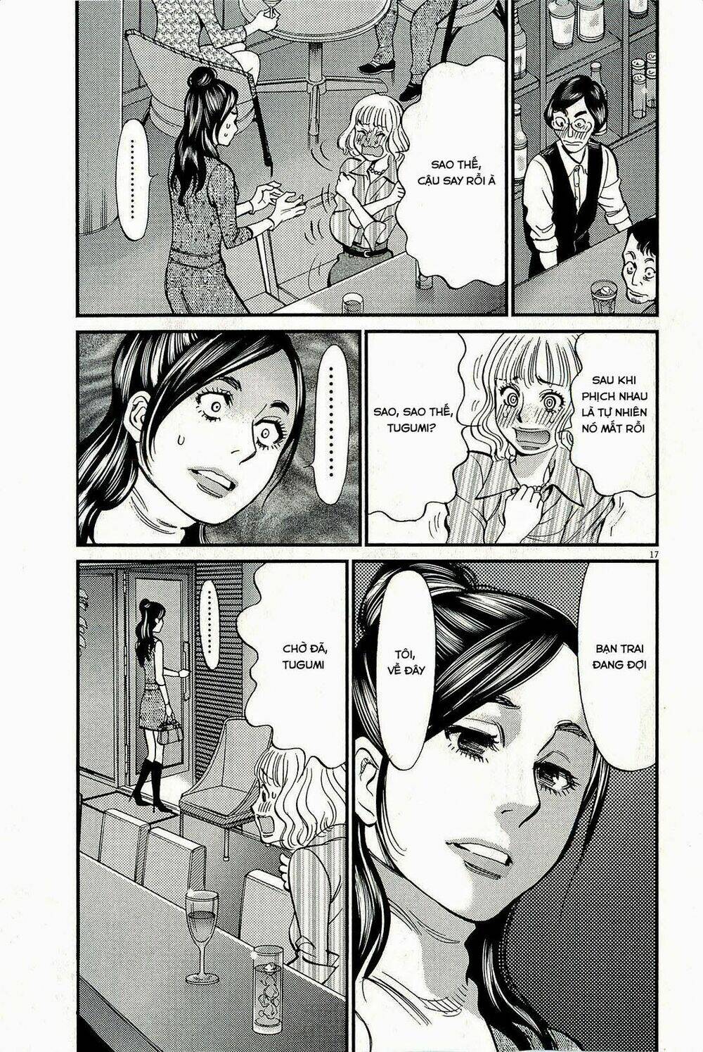 Kono S Wo Mi Yo Chapter 97 - Trang 2