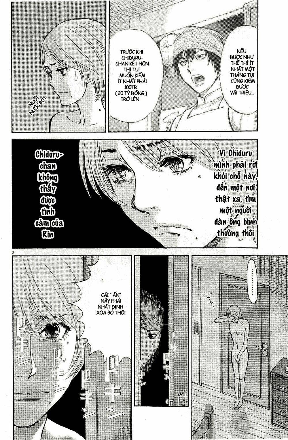 Kono S Wo Mi Yo Chapter 94 - Trang 2