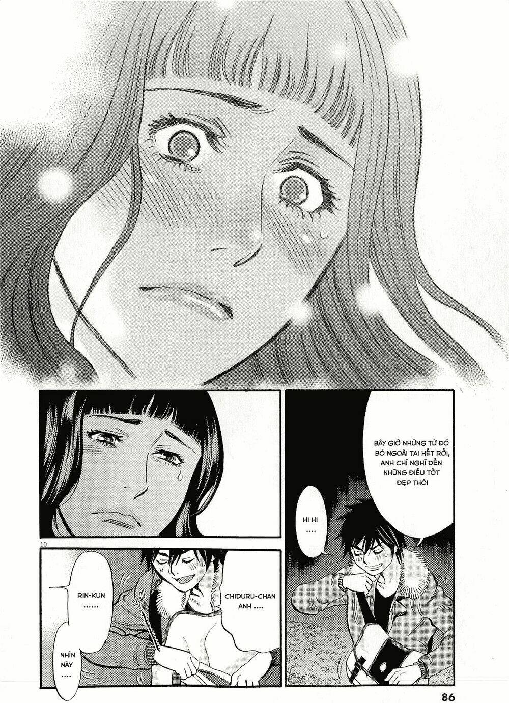 Kono S Wo Mi Yo Chapter 89 - Trang 2