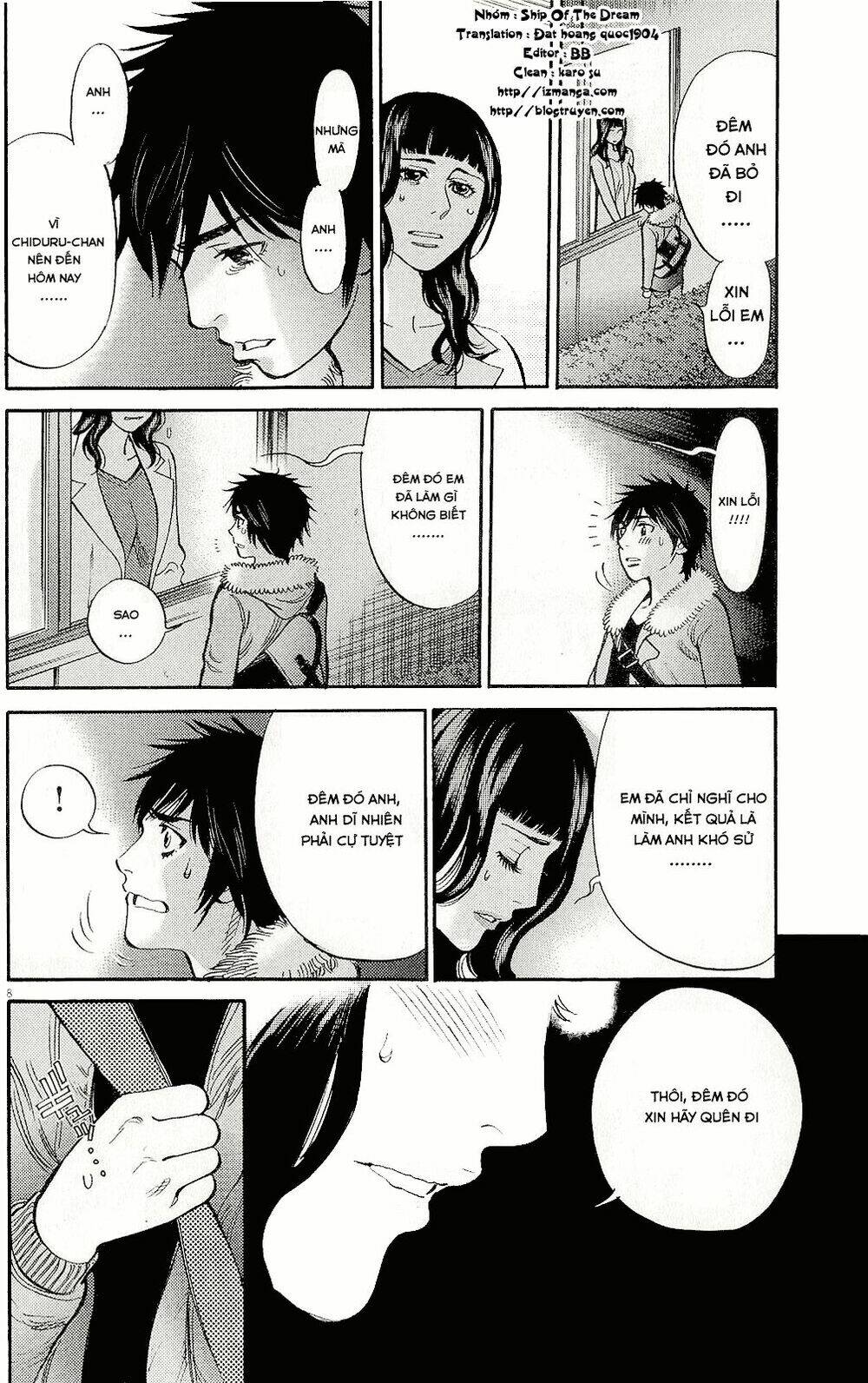 Kono S Wo Mi Yo Chapter 89 - Trang 2