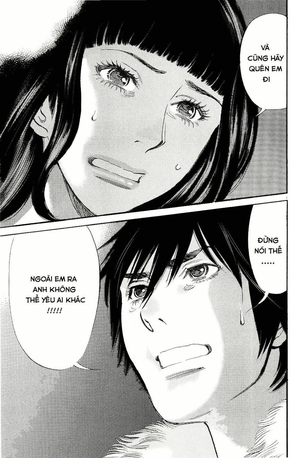 Kono S Wo Mi Yo Chapter 89 - Trang 2