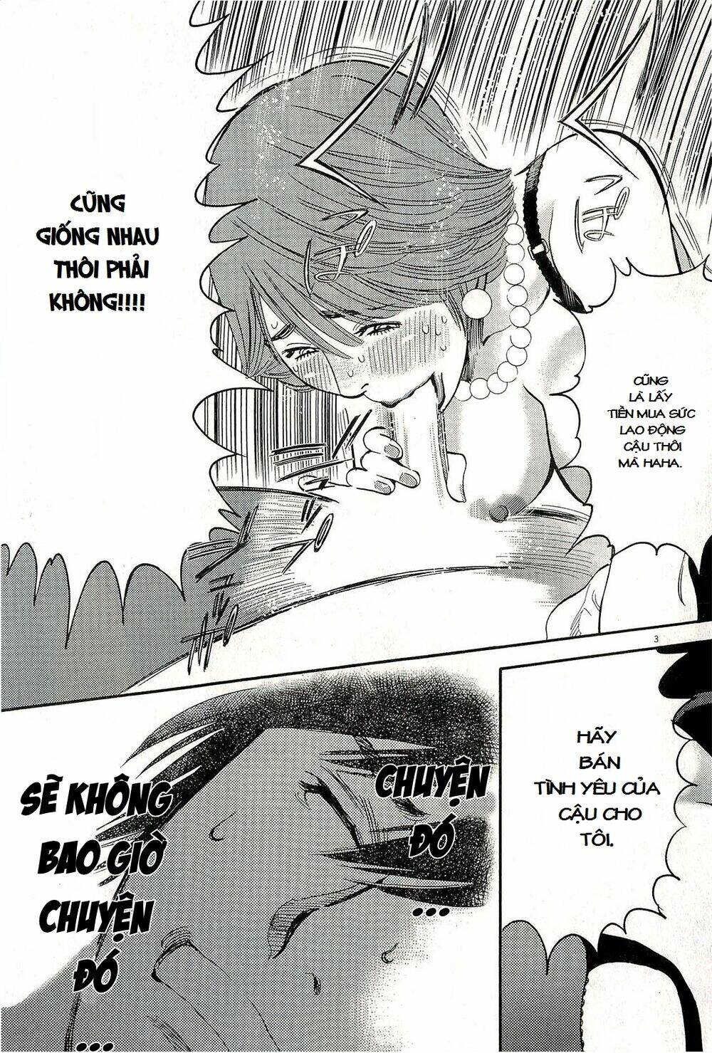 Kono S Wo Mi Yo Chapter 87 - Trang 2