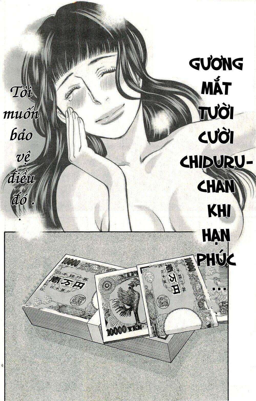 Kono S Wo Mi Yo Chapter 87 - Trang 2