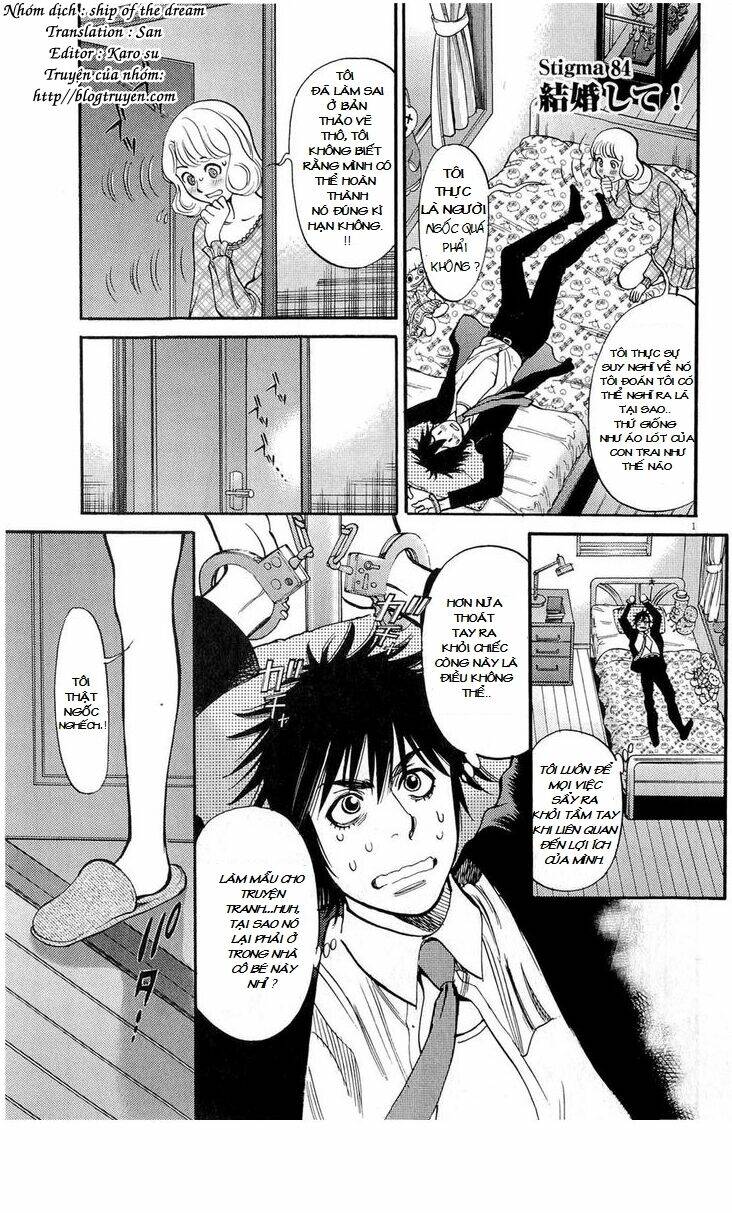 Kono S Wo Mi Yo Chapter 84 - Trang 2