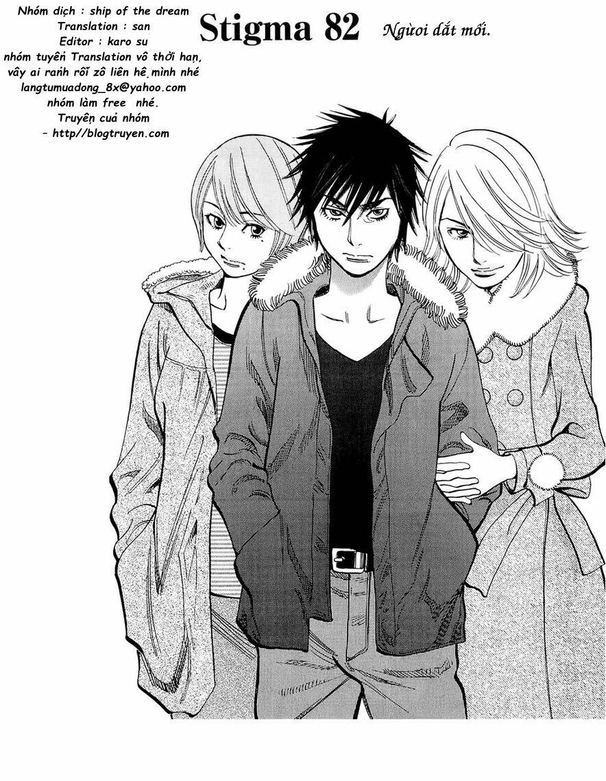 Kono S Wo Mi Yo Chapter 82 - Trang 2