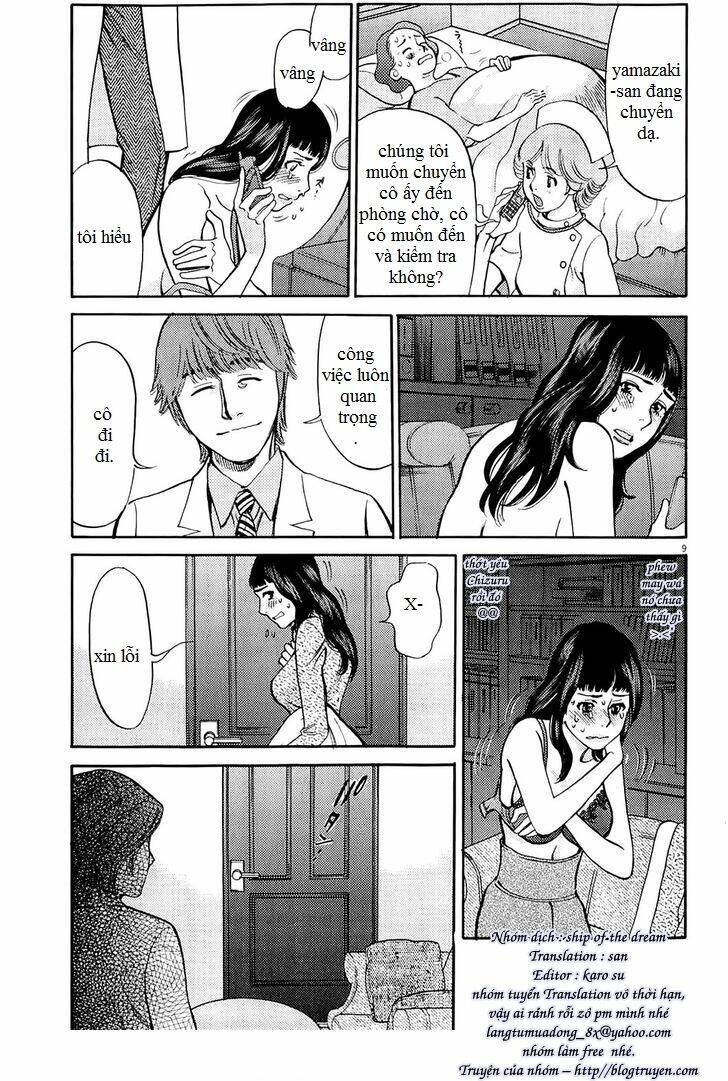 Kono S Wo Mi Yo Chapter 81 - Trang 2