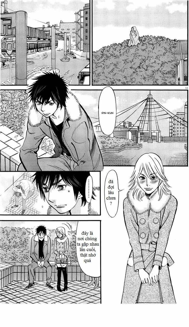 Kono S Wo Mi Yo Chapter 81 - Trang 2