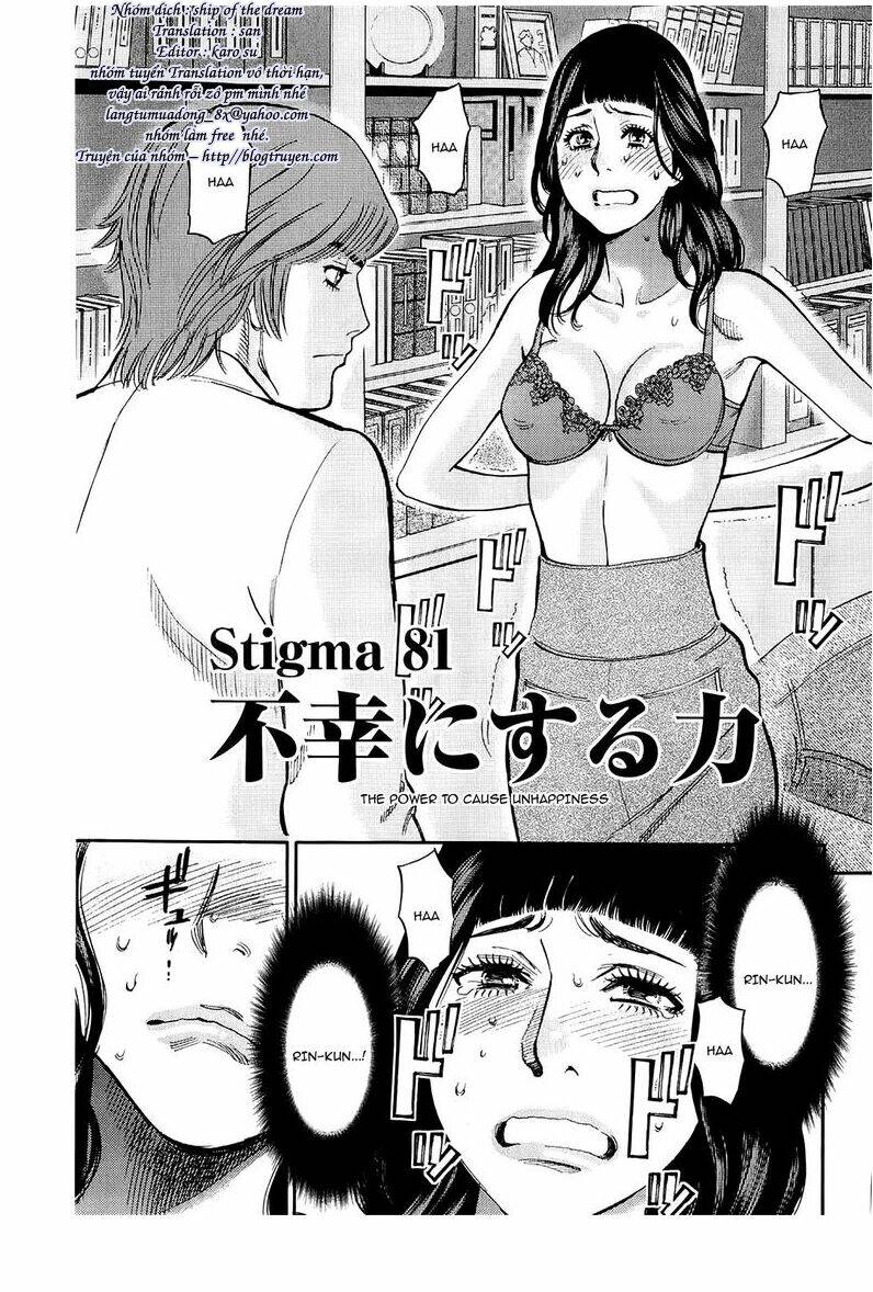 Kono S Wo Mi Yo Chapter 81 - Trang 2