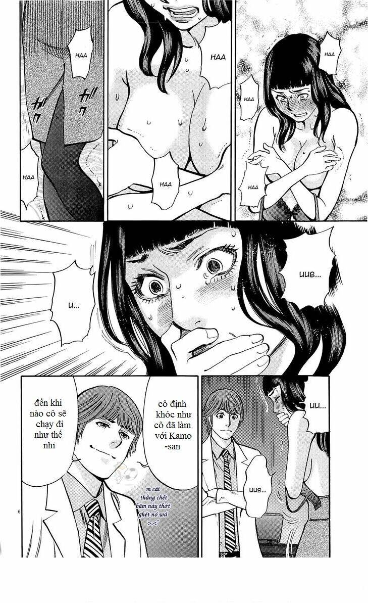 Kono S Wo Mi Yo Chapter 81 - Trang 2