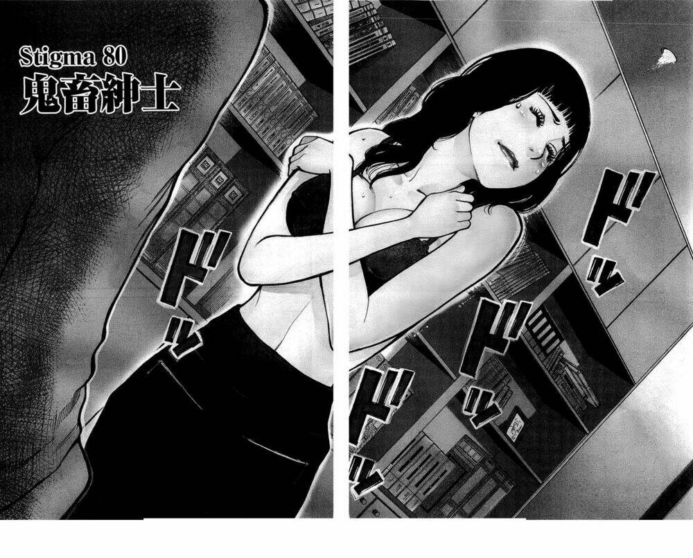 Kono S Wo Mi Yo Chapter 80 - Trang 2