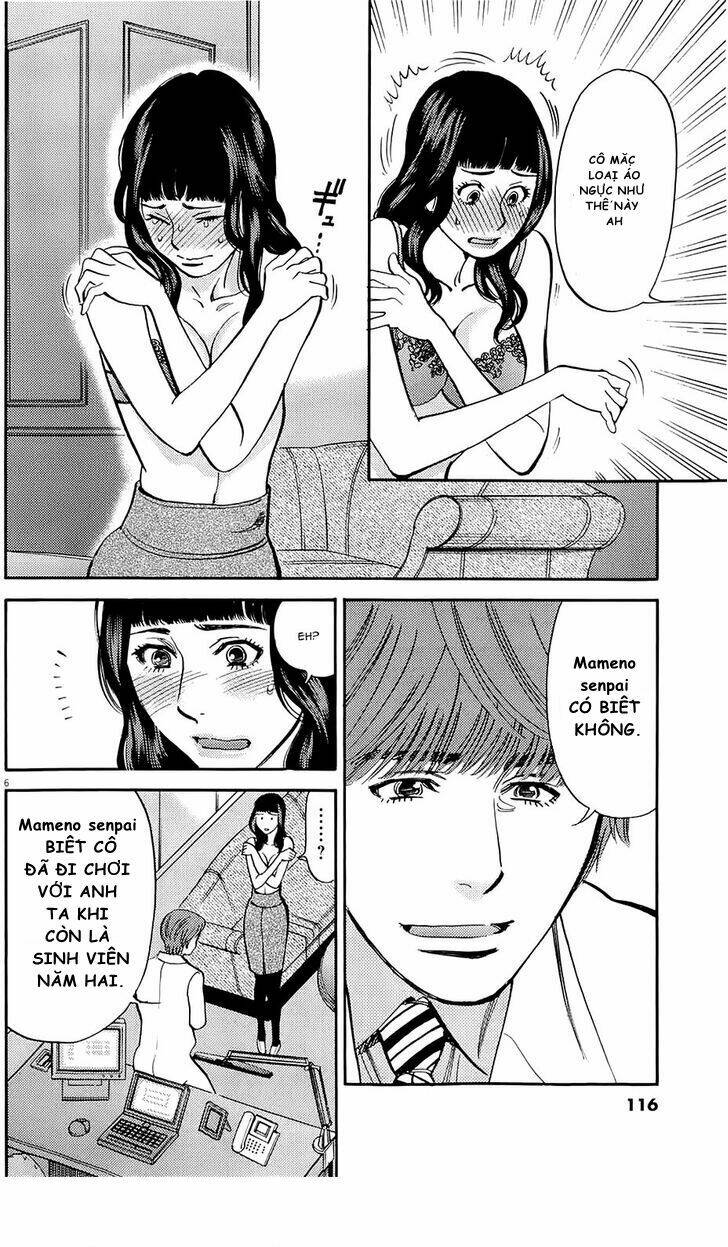 Kono S Wo Mi Yo Chapter 80 - Trang 2