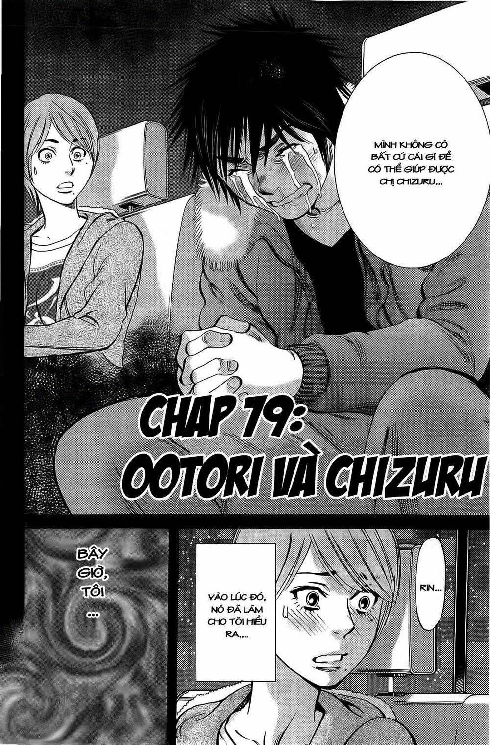 Kono S Wo Mi Yo Chapter 79 - Trang 2