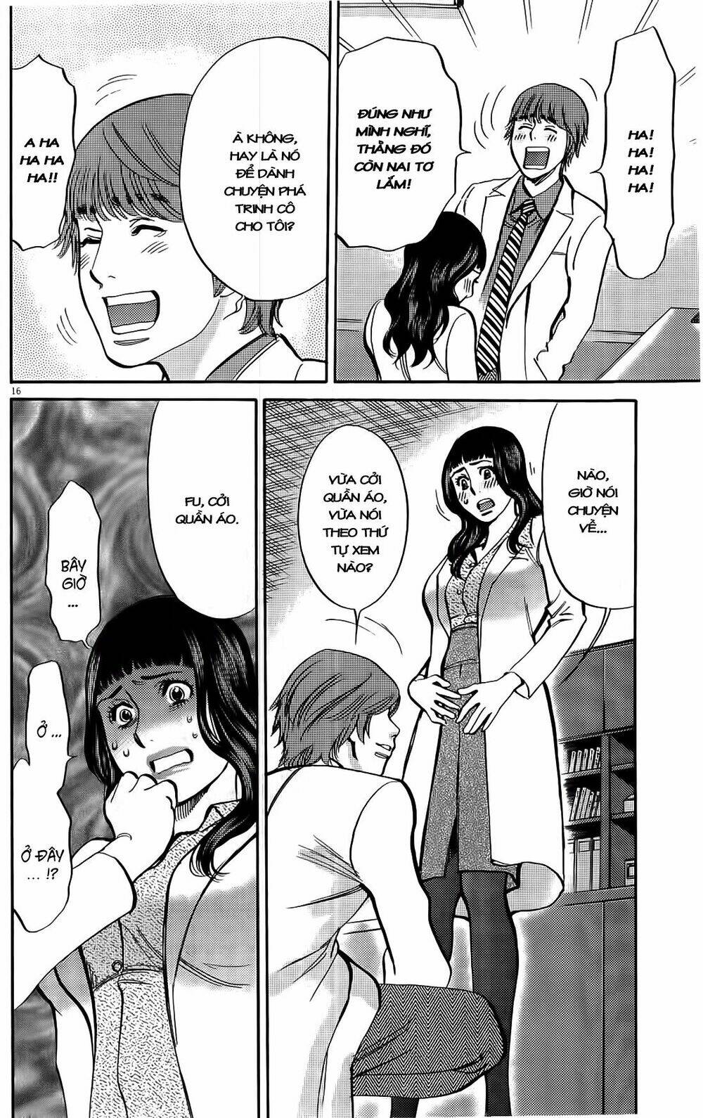 Kono S Wo Mi Yo Chapter 79 - Trang 2