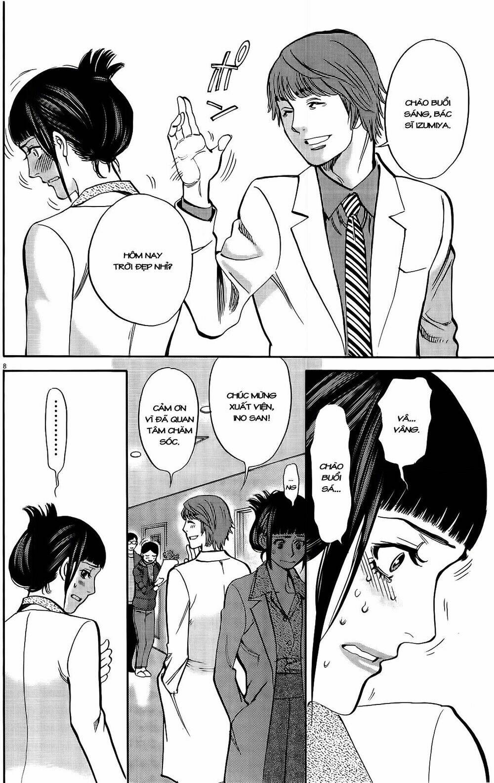 Kono S Wo Mi Yo Chapter 79 - Trang 2