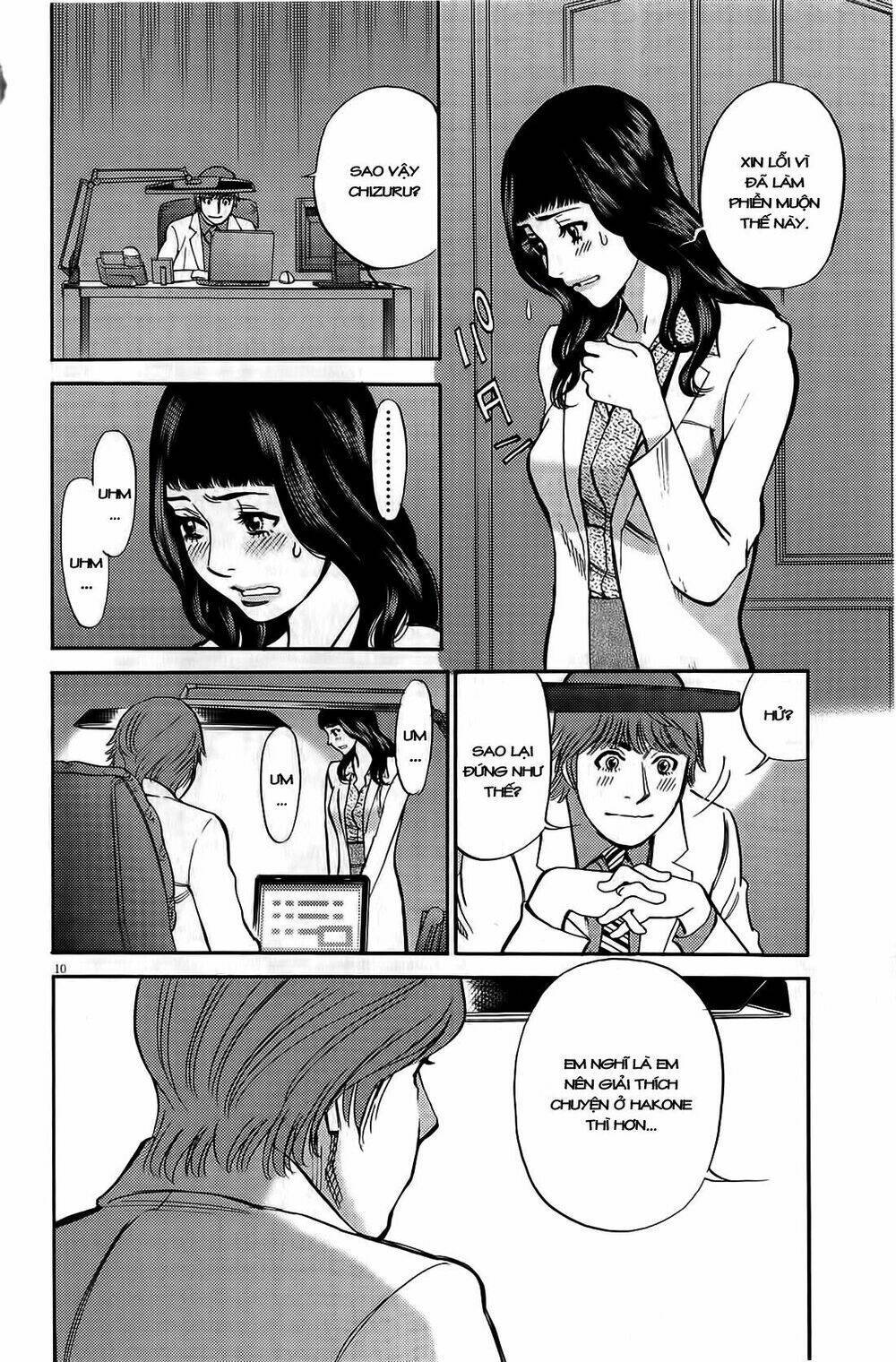 Kono S Wo Mi Yo Chapter 79 - Trang 2