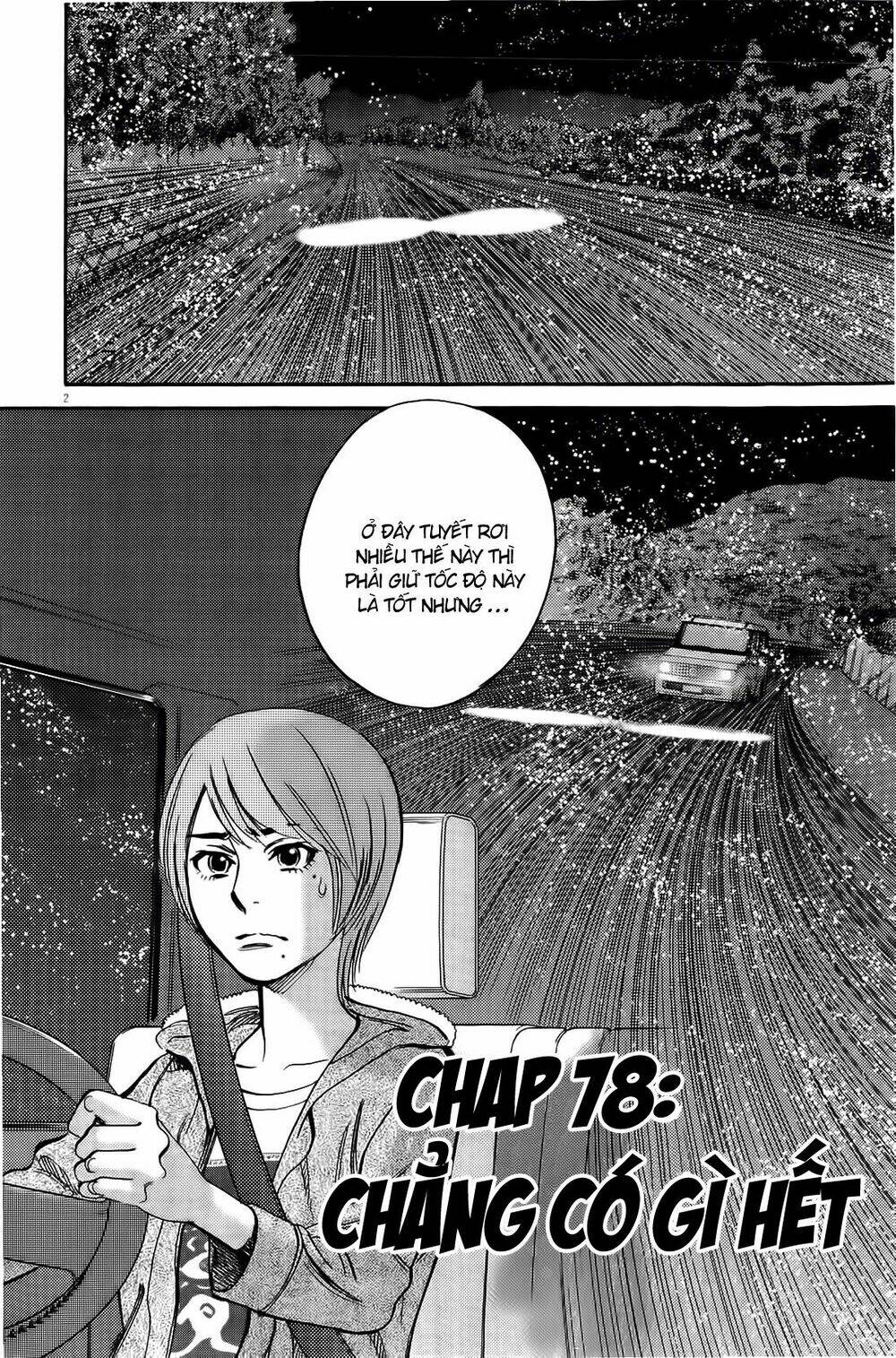 Kono S Wo Mi Yo Chapter 78 - Trang 2