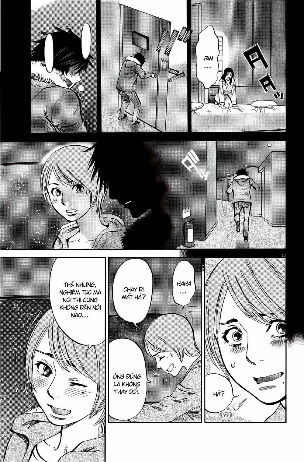 Kono S Wo Mi Yo Chapter 78 - Trang 2