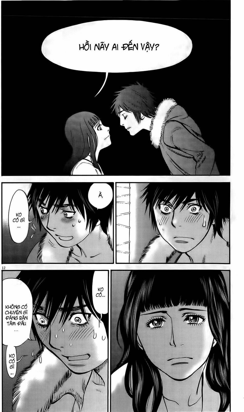 Kono S Wo Mi Yo Chapter 77 - Trang 2