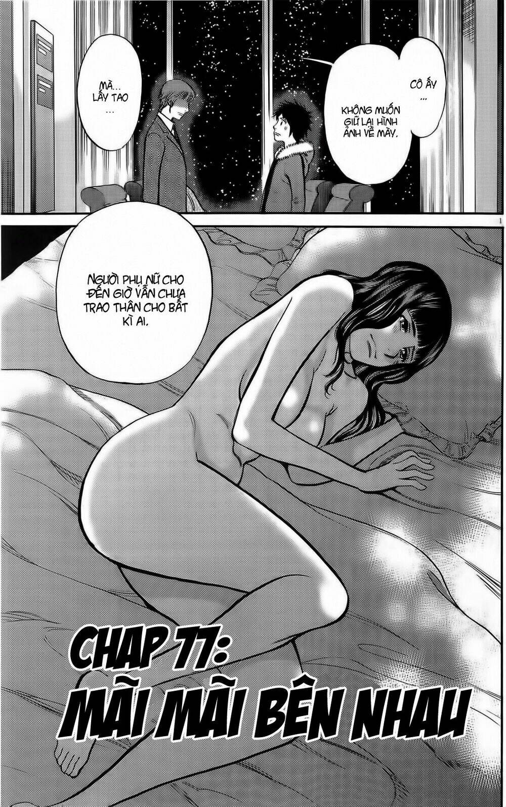 Kono S Wo Mi Yo Chapter 77 - Trang 2