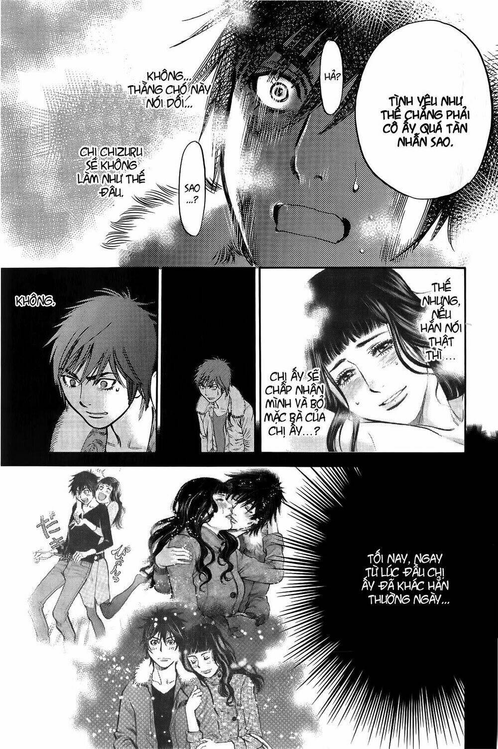 Kono S Wo Mi Yo Chapter 76 - Trang 2