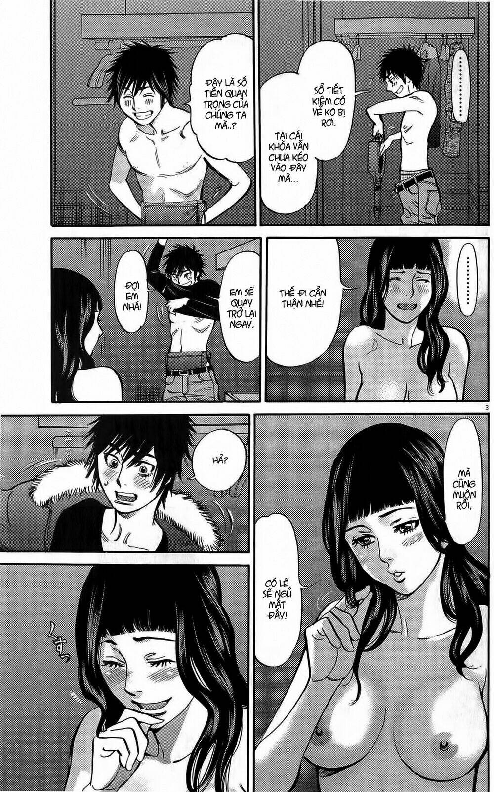 Kono S Wo Mi Yo Chapter 76 - Trang 2