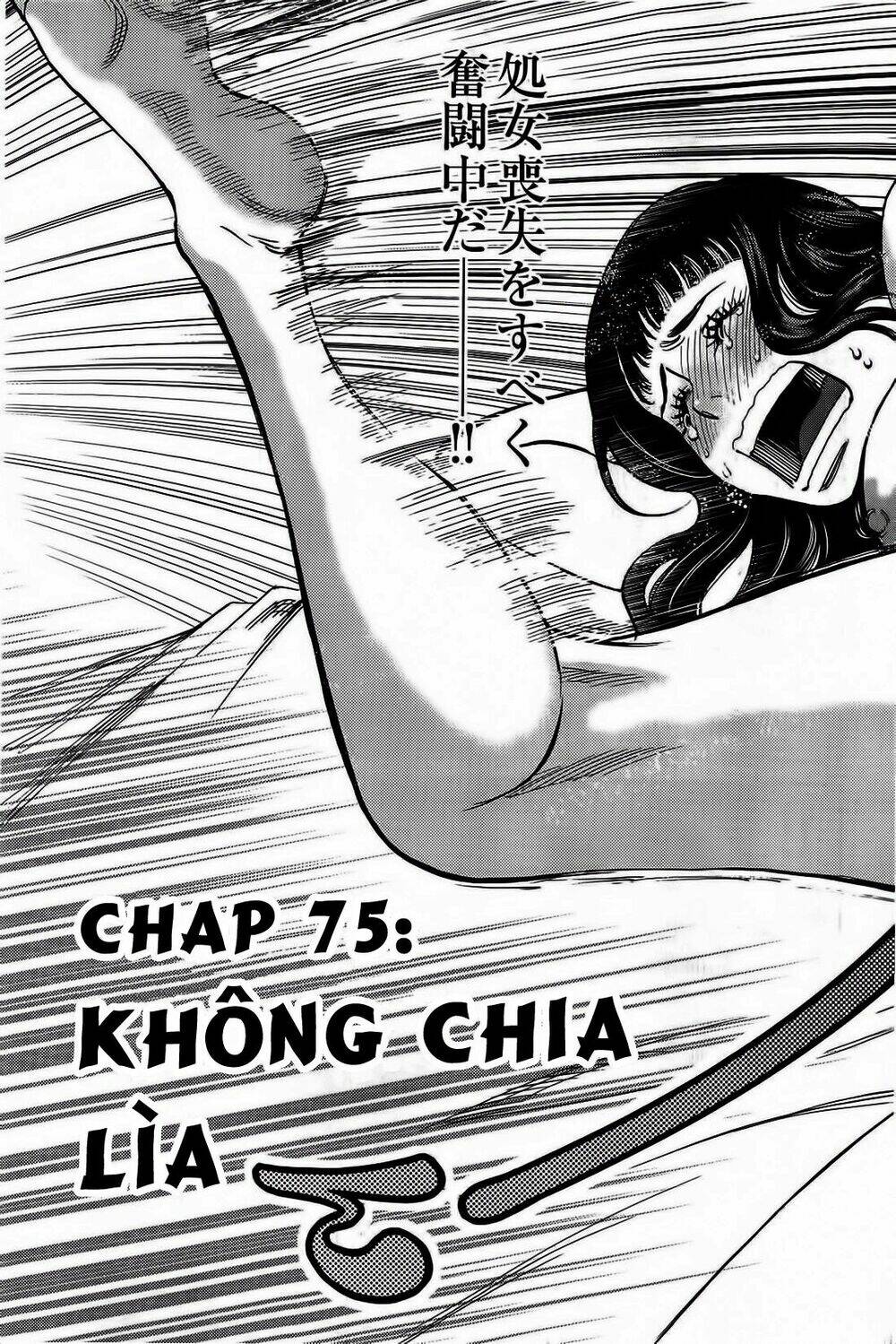 Kono S Wo Mi Yo Chapter 75 - Trang 2