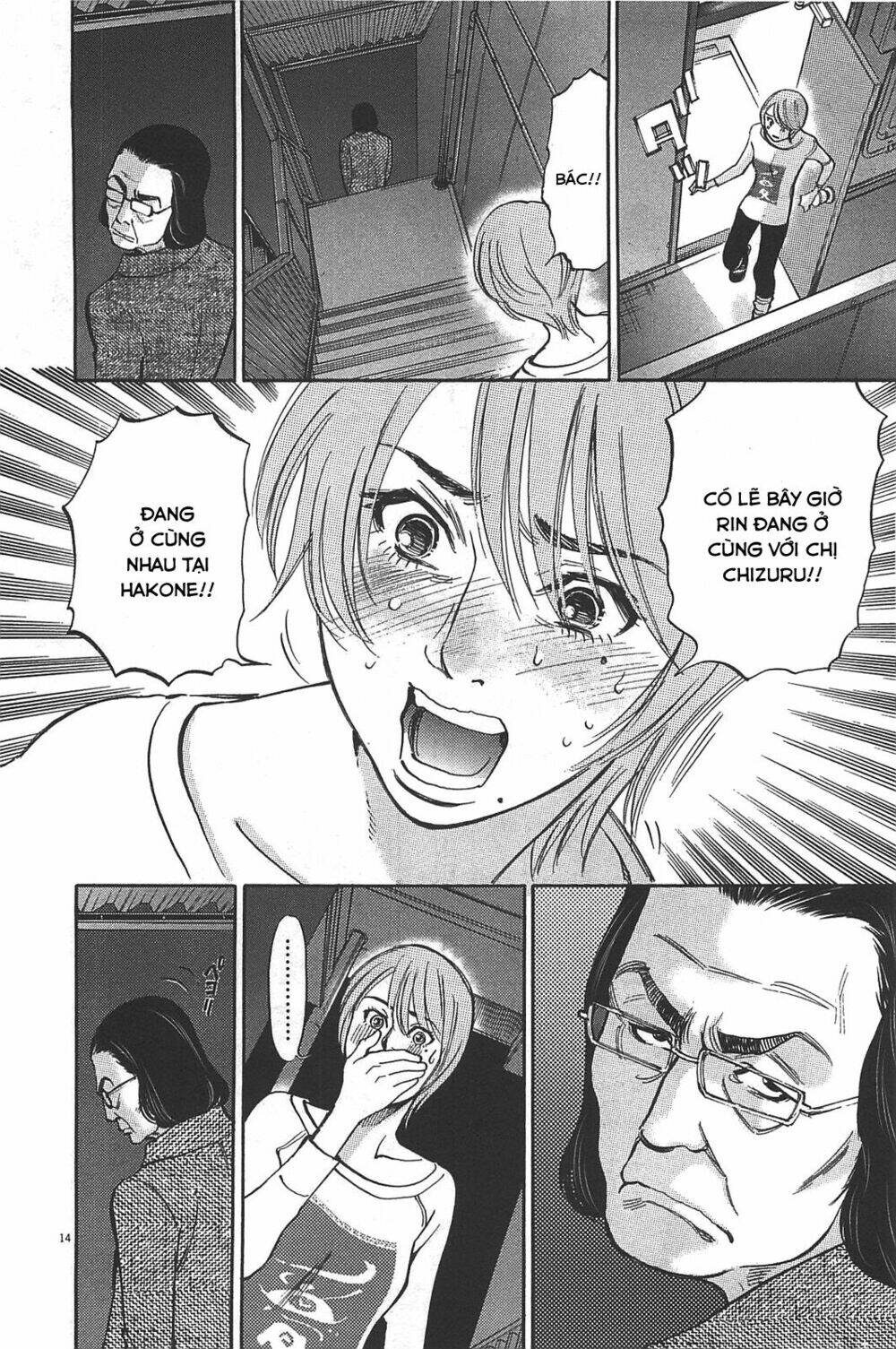 Kono S Wo Mi Yo Chapter 72 - Trang 2