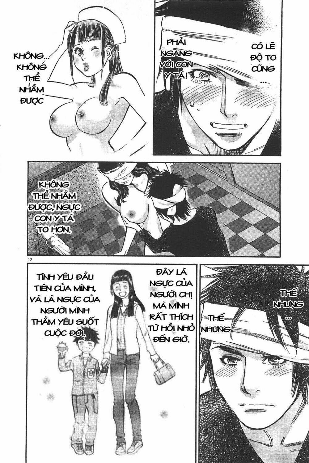 Kono S Wo Mi Yo Chapter 71 - Trang 2