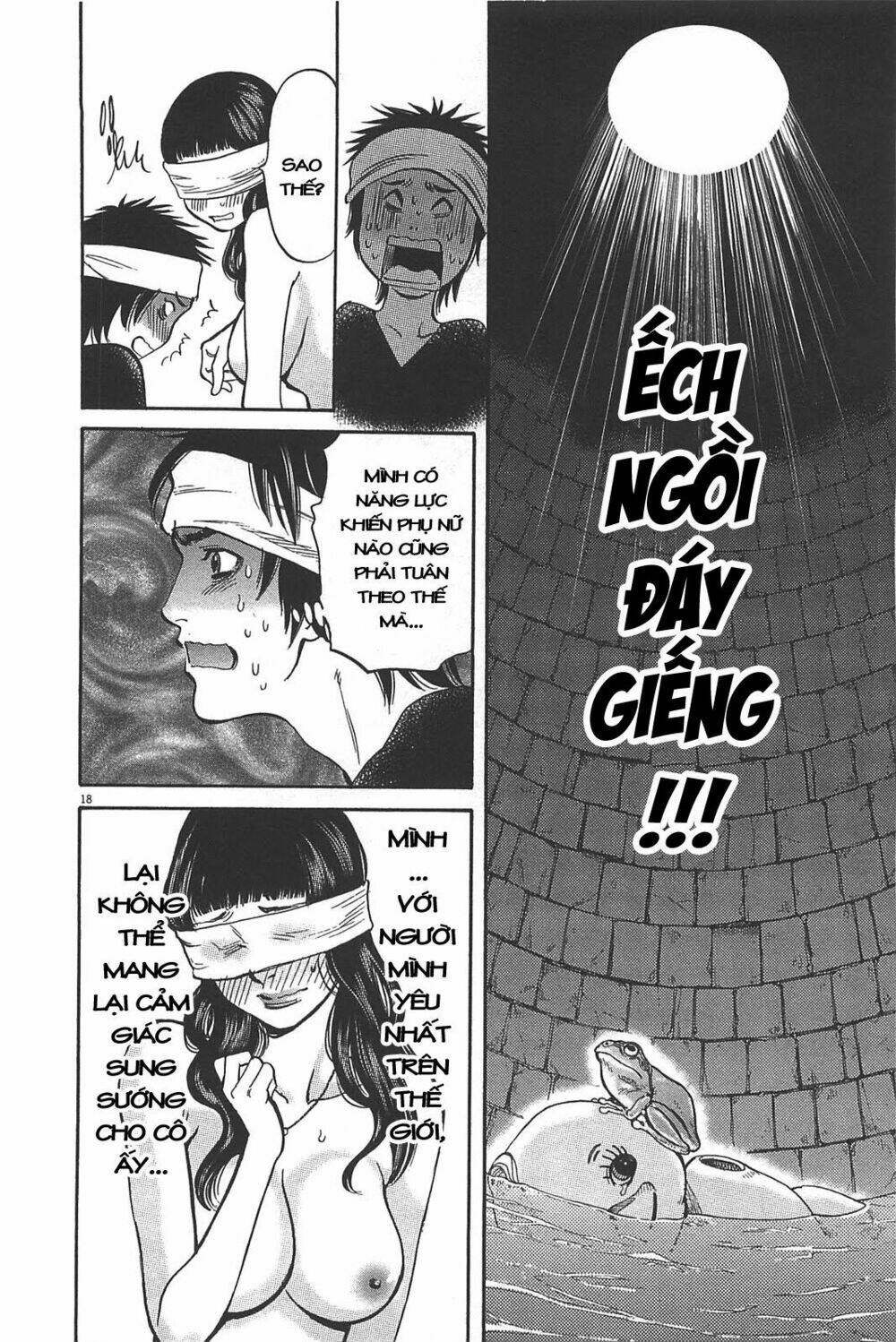 Kono S Wo Mi Yo Chapter 71 - Trang 2