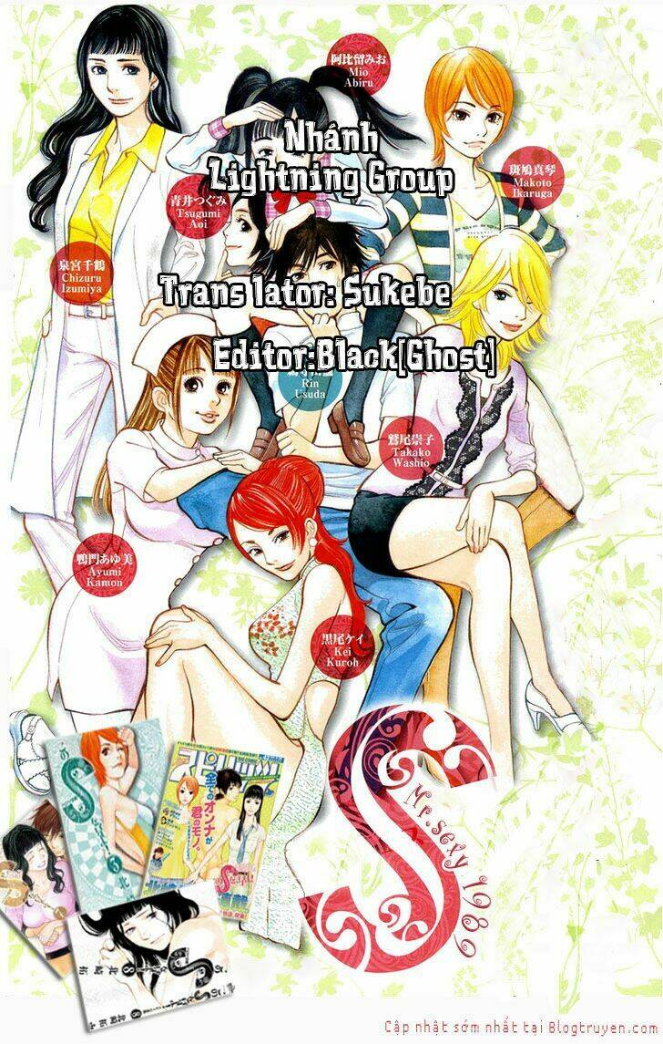 Kono S Wo Mi Yo Chapter 70 - Trang 2