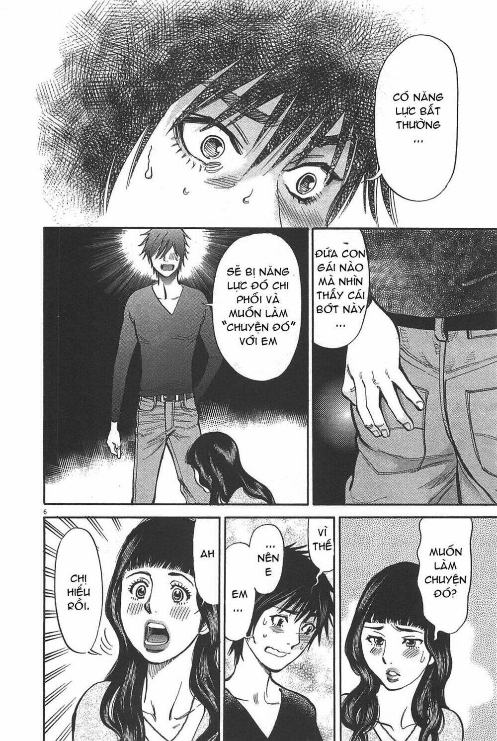 Kono S Wo Mi Yo Chapter 70 - Trang 2