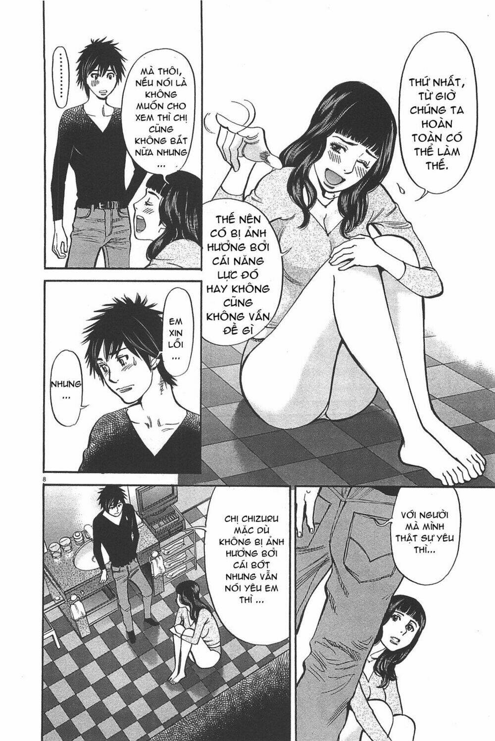 Kono S Wo Mi Yo Chapter 70 - Trang 2