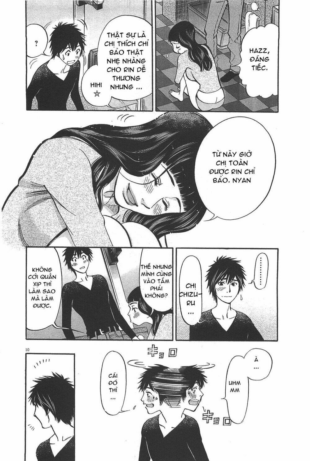 Kono S Wo Mi Yo Chapter 70 - Trang 2