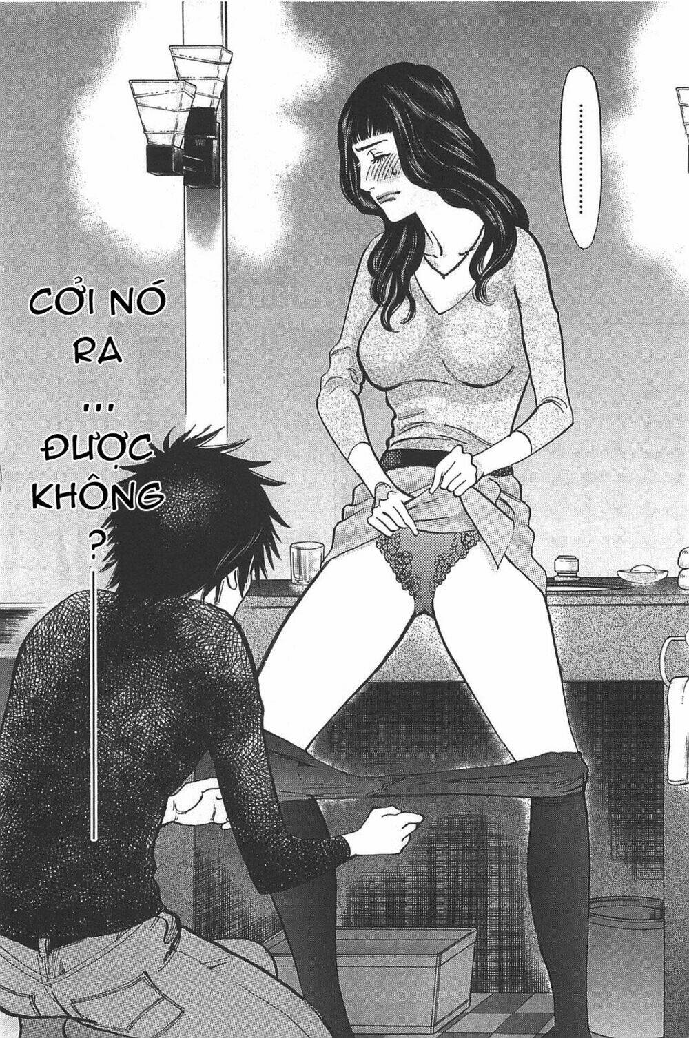 Kono S Wo Mi Yo Chapter 69 - Trang 2