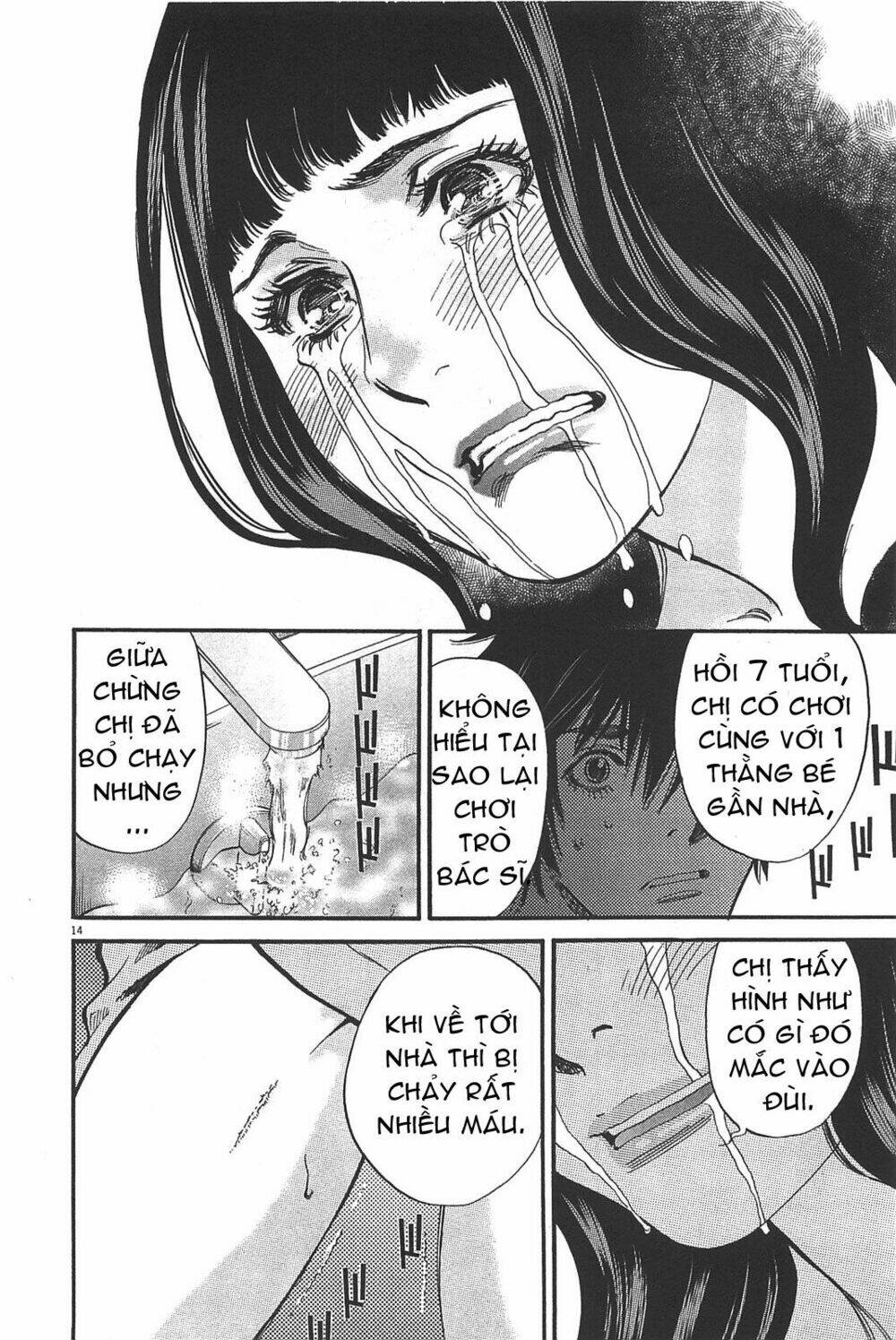 Kono S Wo Mi Yo Chapter 69 - Trang 2