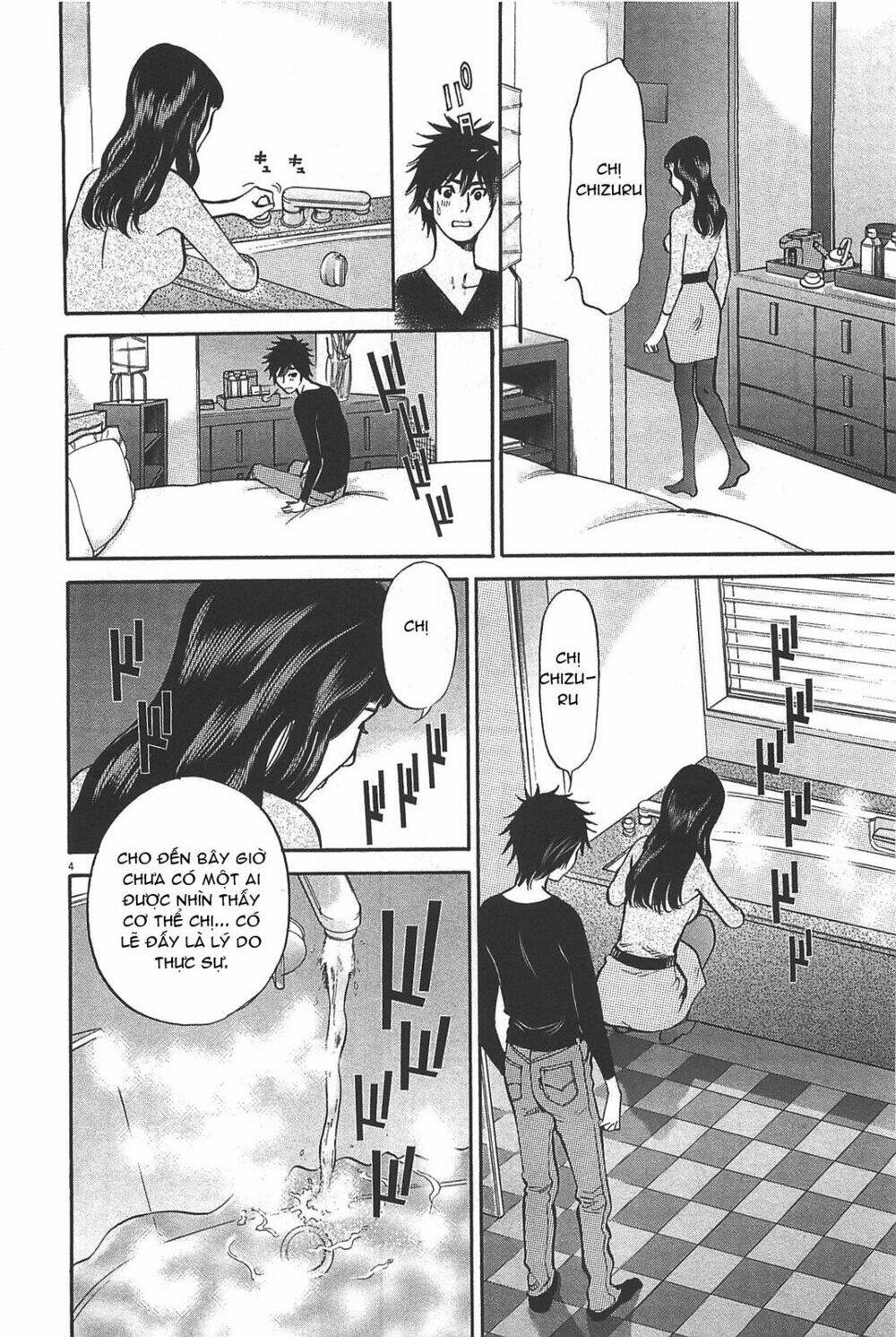 Kono S Wo Mi Yo Chapter 69 - Trang 2