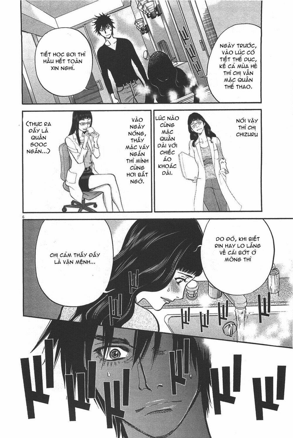 Kono S Wo Mi Yo Chapter 69 - Trang 2