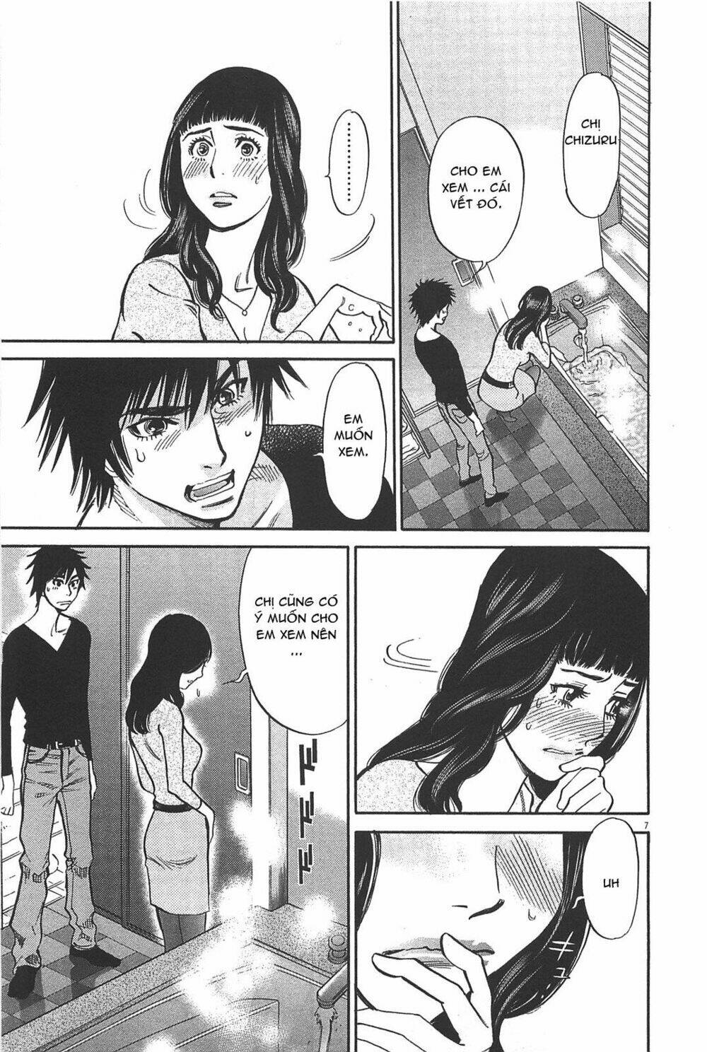 Kono S Wo Mi Yo Chapter 69 - Trang 2