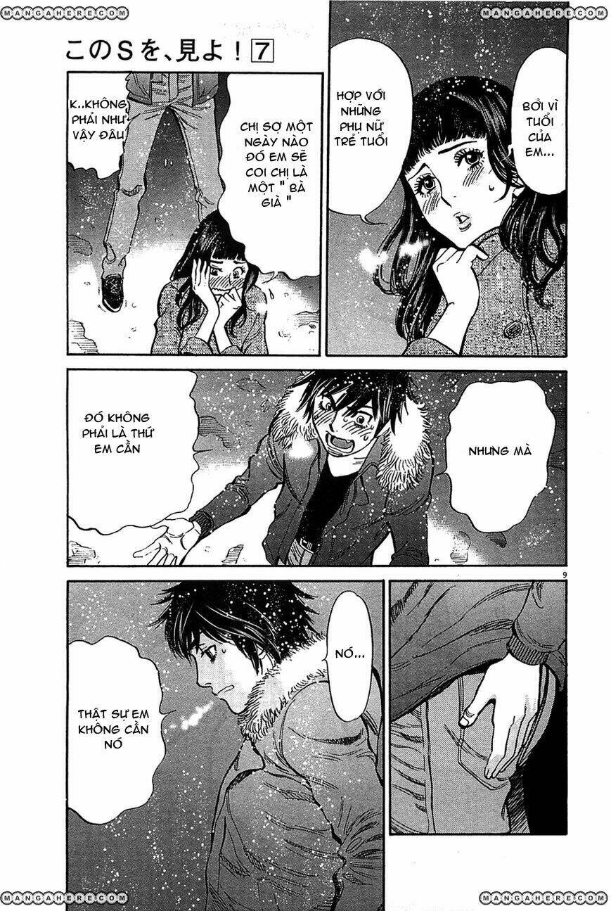 Kono S Wo Mi Yo Chapter 67 - Trang 2