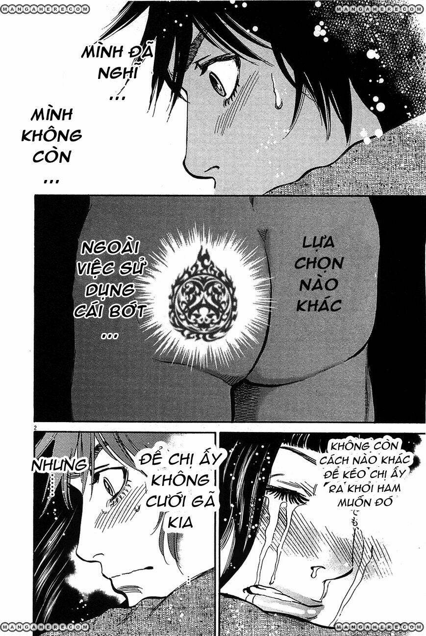 Kono S Wo Mi Yo Chapter 67 - Trang 2