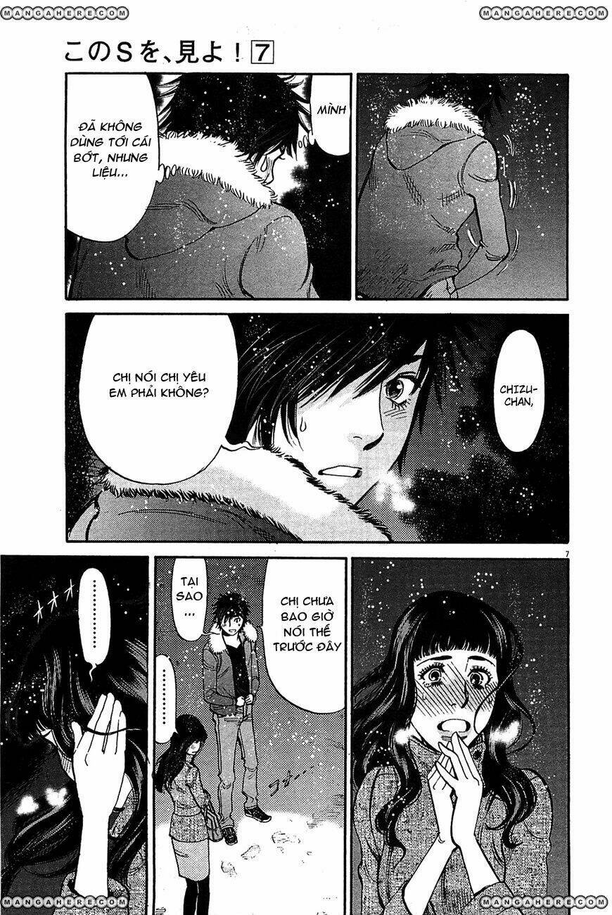 Kono S Wo Mi Yo Chapter 67 - Trang 2