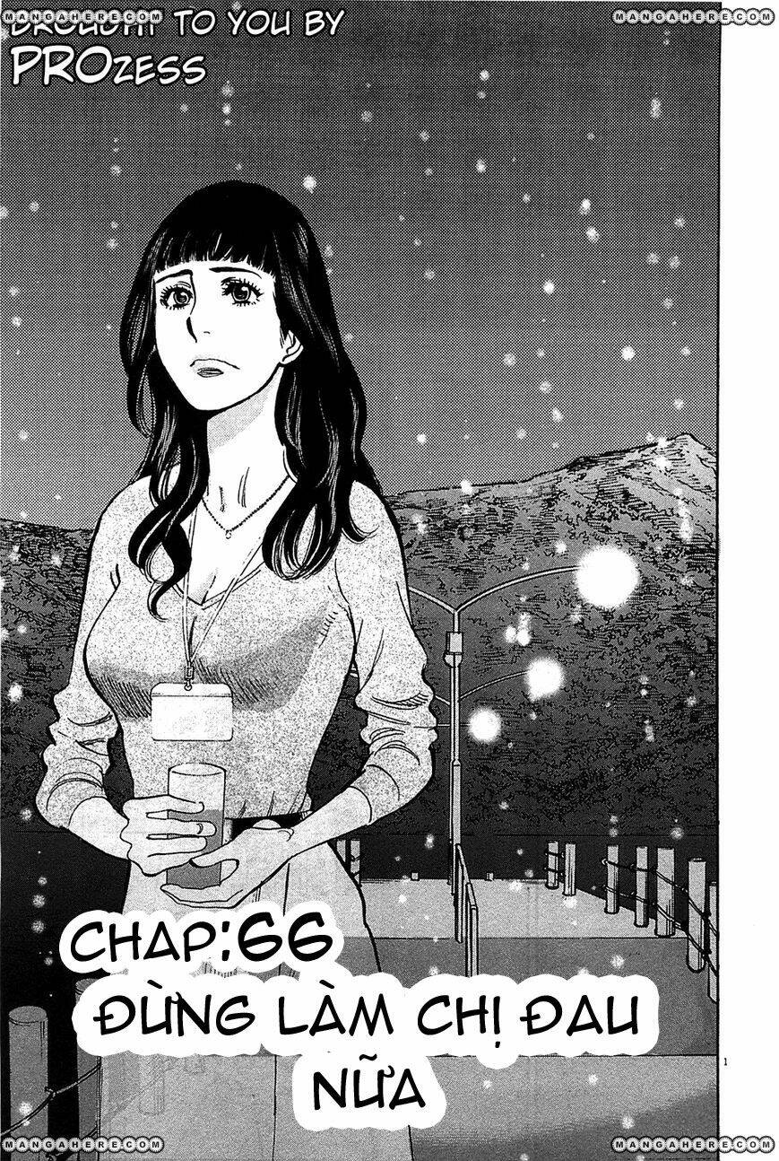 Kono S Wo Mi Yo Chapter 66 - Trang 2