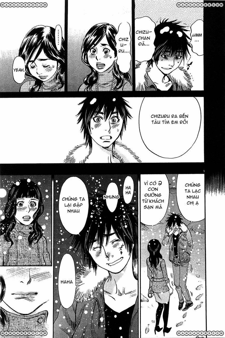 Kono S Wo Mi Yo Chapter 66 - Trang 2