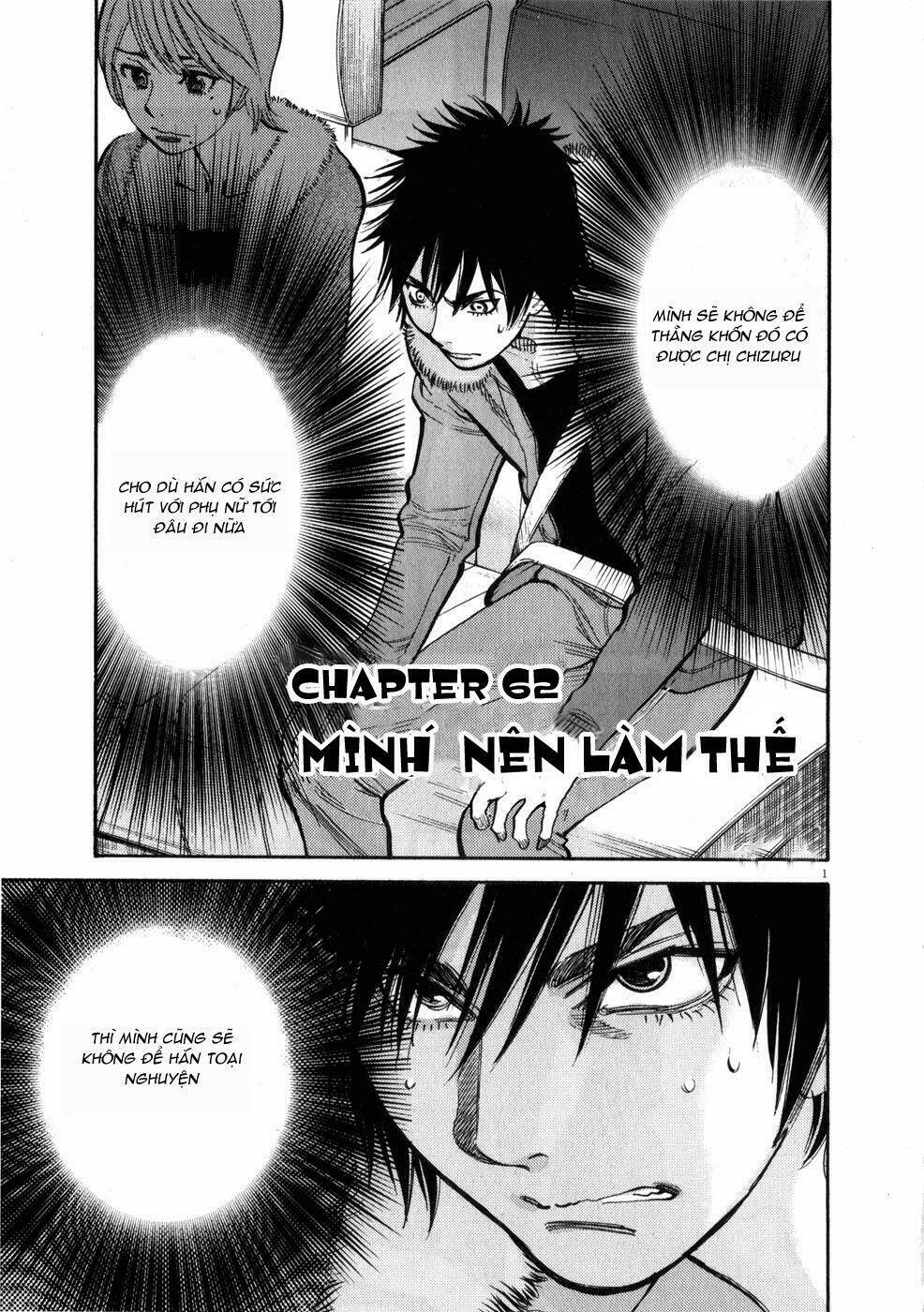 Kono S Wo Mi Yo Chapter 62 - Trang 2